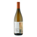 A bottle of Lingua Franca 2021 Estate Chardonnay, featuring a white label with a textured gold and green abstract design and an orange-brown foil top, set against a plain white background.