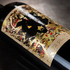 Close up of a bottle of The Prisoner Winemaker Series Red Wine with a decorative label 