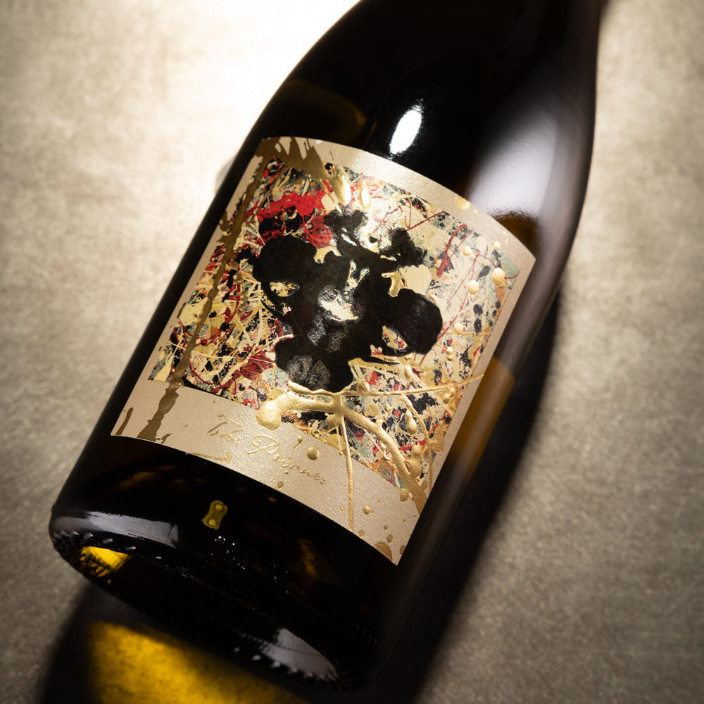 The Prisoner Winemaker Series Sweet White Wine front label on ground
